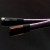 Oyaide PA-02 TX Signalkabel