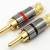 W&M Audio L�sebar Banan Stik