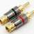 W&M Audio L�sebar Banan Stik