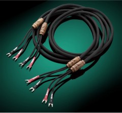 HGA X32 H�jttalerkabel