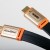 Atlona HDMI Kabel 15 meter