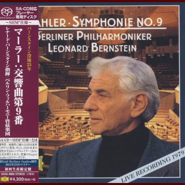 Leonard Bernstein & Berliner Philharmoniker - Mahler: Symphony No. 9 In ...